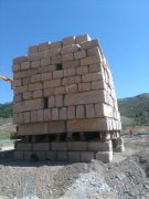 凉城县卧佛山生态综合治