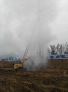 甘肃省天水市钻孔灌注桩
